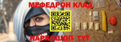 твердый Старая Купавна
