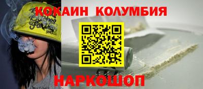 твердый Старая Купавна