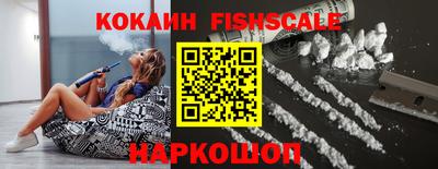 прущая мука Ставрополь