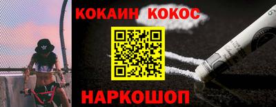 героин Среднеуральск