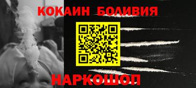 героин Среднеуральск