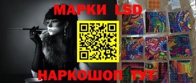 прущая мука Ставрополь