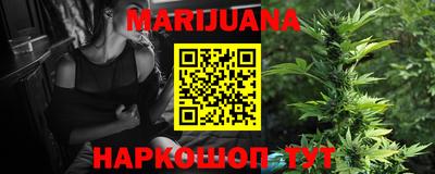 меф VHQ Тверь