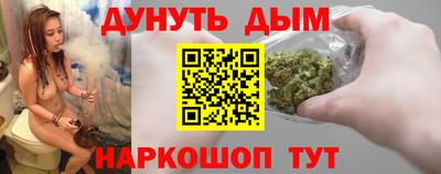 твердый Старая Купавна