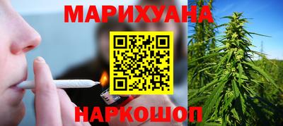 твердый Старая Купавна