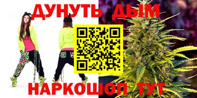героин Среднеуральск