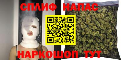 героин Среднеуральск