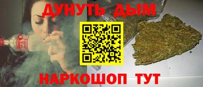 твердый Старая Купавна