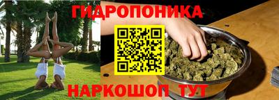 твердый Старая Купавна