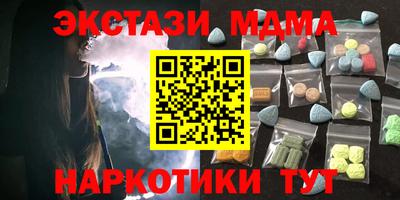 твердый Старая Купавна