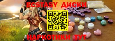 прущая мука Ставрополь