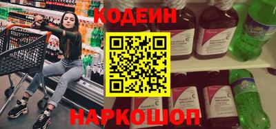 героин Среднеуральск