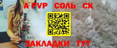 героин Среднеуральск