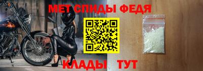 твердый Старая Купавна