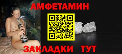 прущая мука Ставрополь