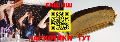 твердый Старая Купавна