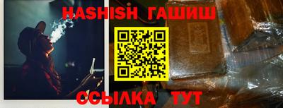 героин Среднеуральск