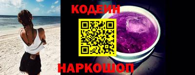 героин Среднеуральск