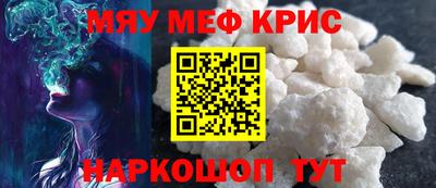 твердый Старая Купавна