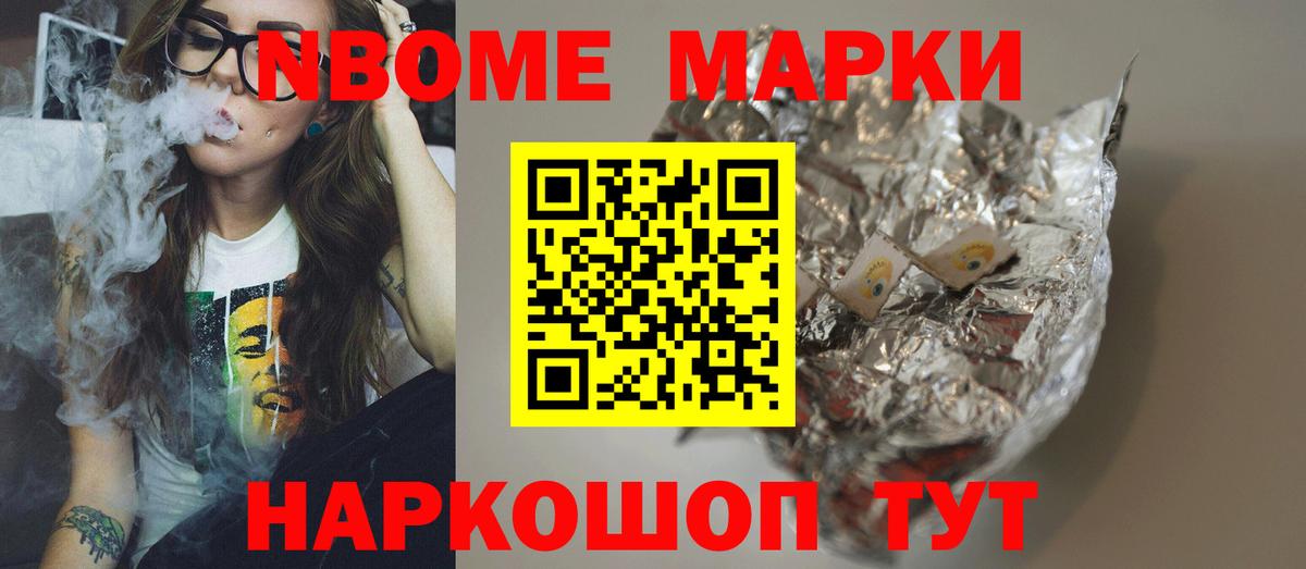 ЛСД экстази ecstasy  МЕГА сайт  Лениногорск  Вход с VPN  Лсд 25 экстази кислота 